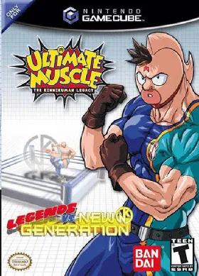 Ultimate Muscle - Legends vs box cover front